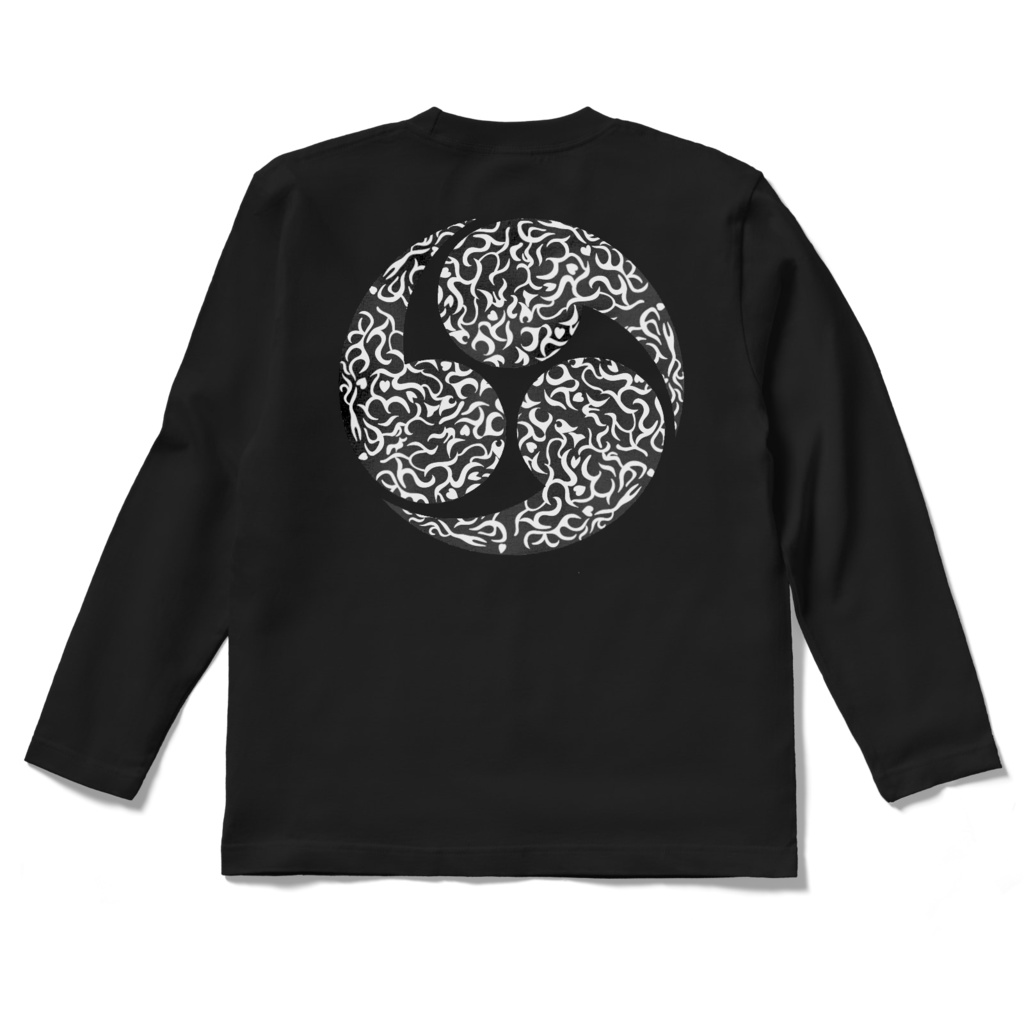 トライバル三つ巴