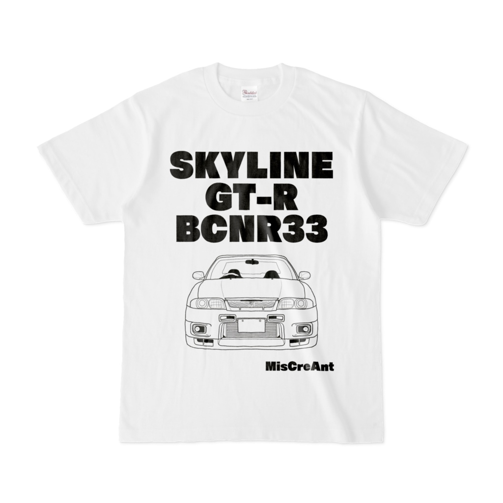 33GT-R