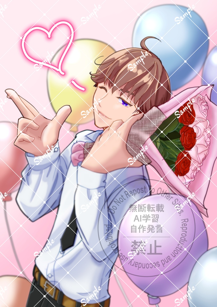 【配信素材】記念日のお祝い男子イラスト(花束と風船)