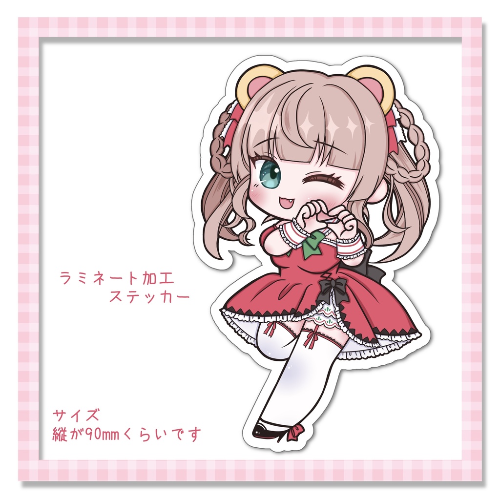 2周年記念くま耳熊乃かの子ステッカー