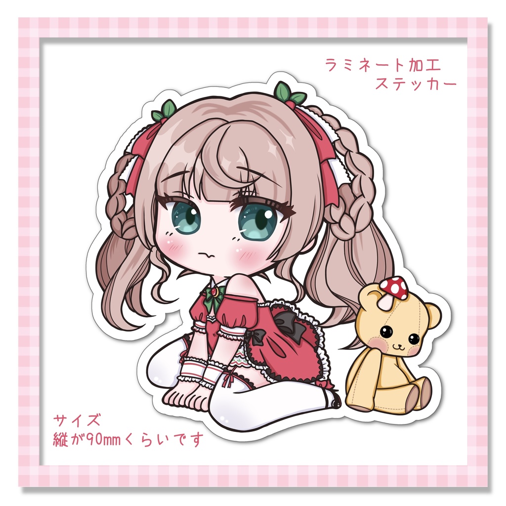 2周年記念おすわりかの子&きのこステッカー