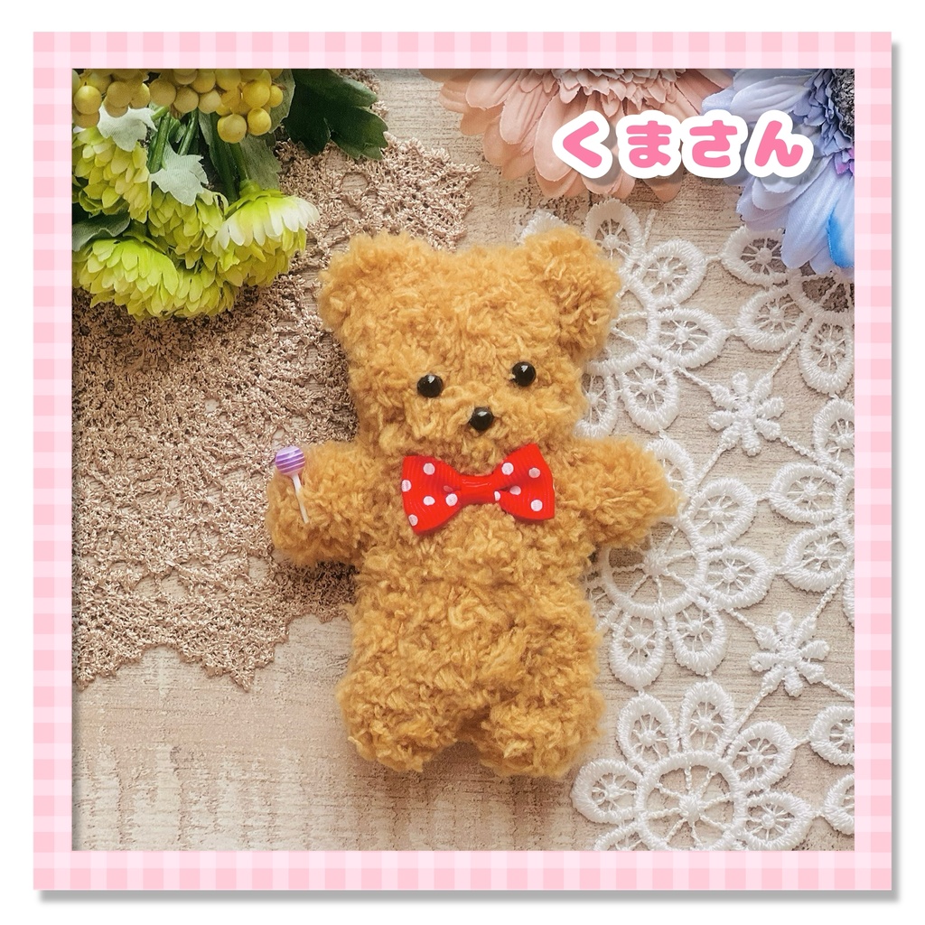 モールドール(くま、うさぎ、あひる)