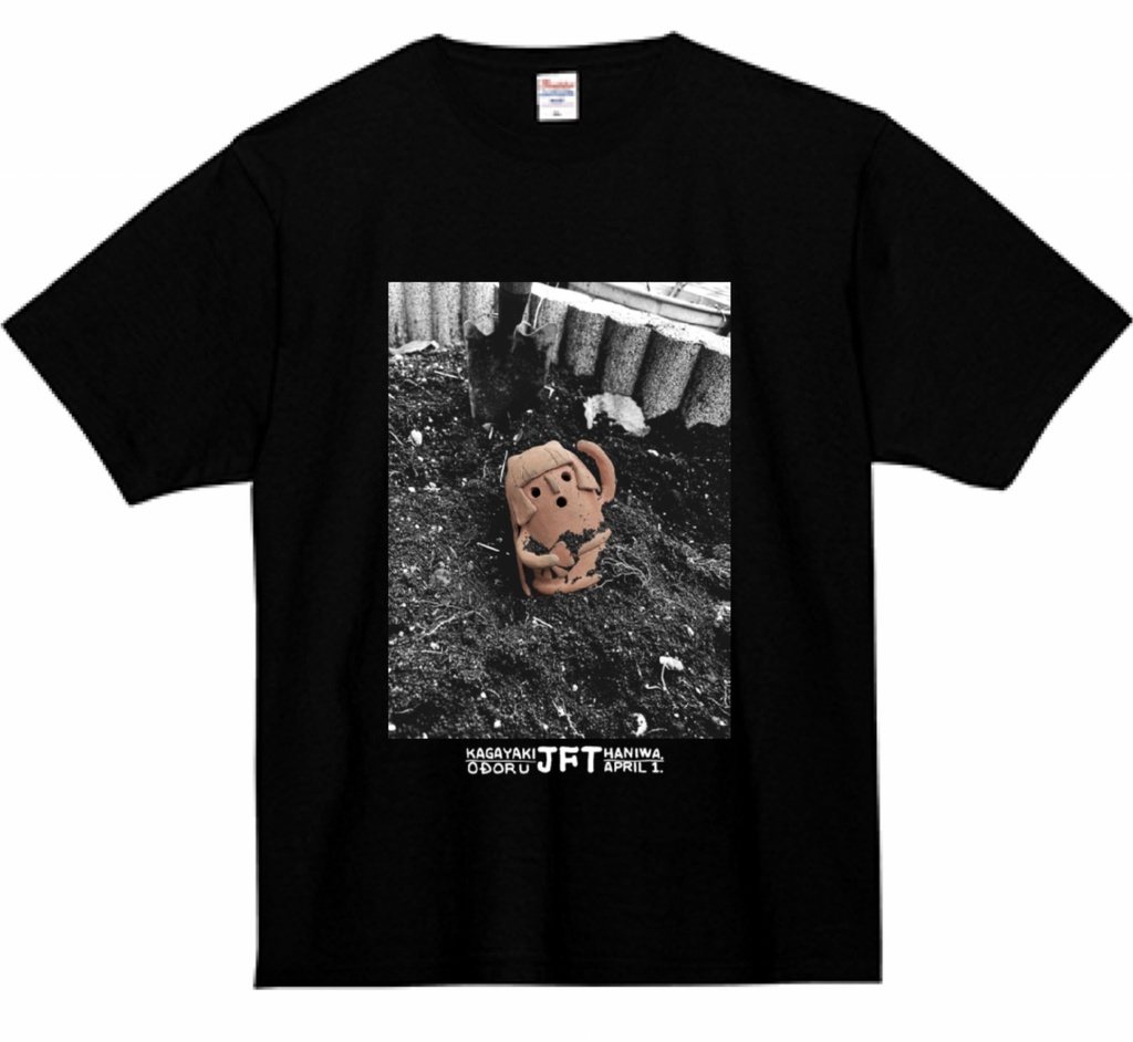 【非公式】儒烏風亭らでんモチーフ　埴輪発掘フォトTシャツ
