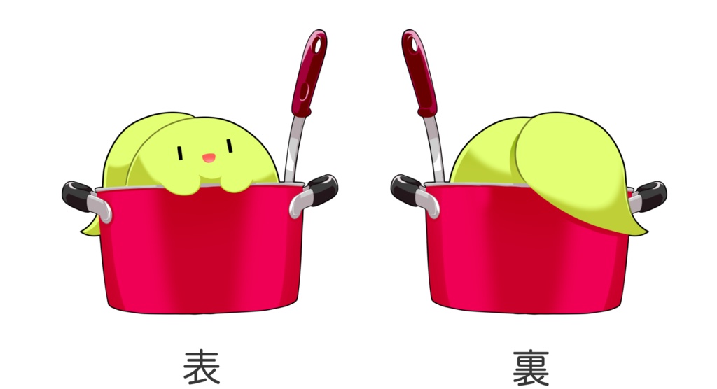 ざわアクリルキーホルダーVol.2