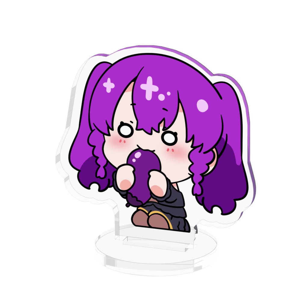 もぐもぐナスきのぎアクスタ