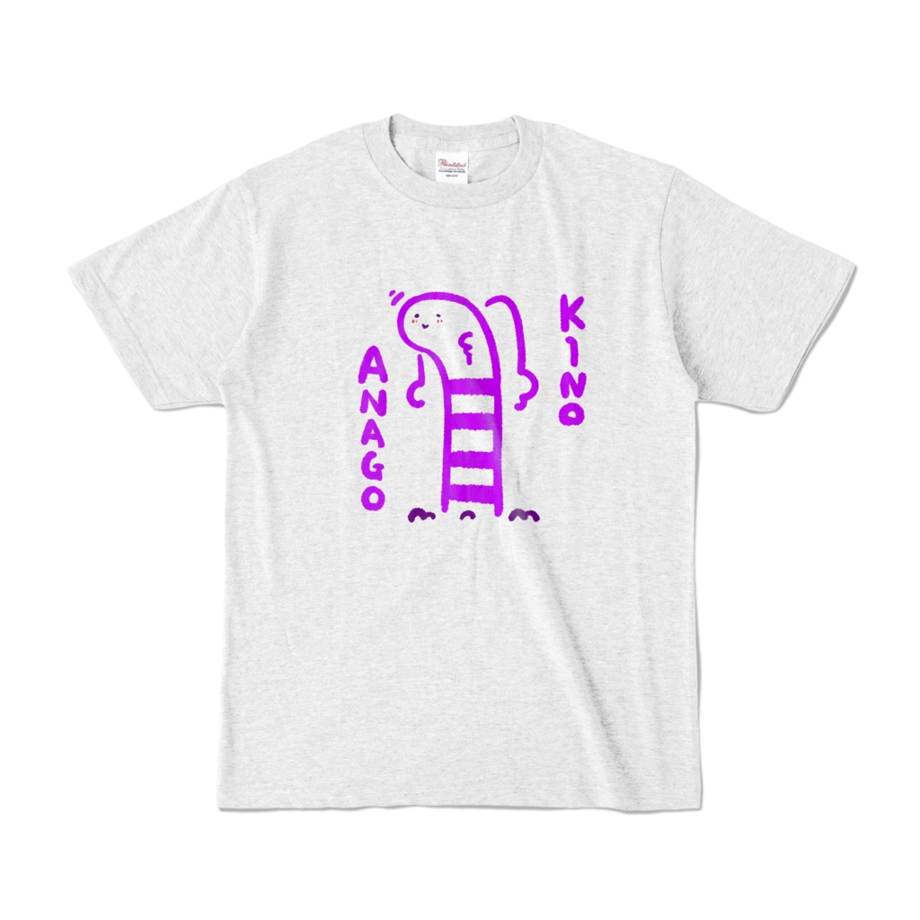 きのあなごTシャツ