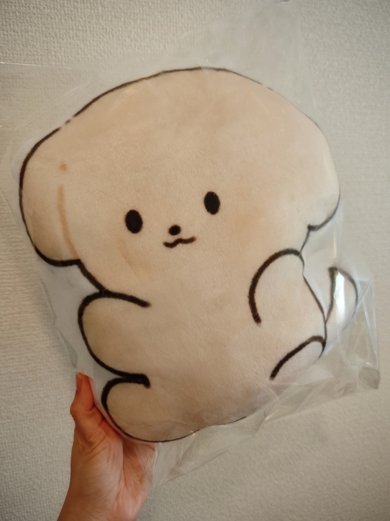ぎゅっとしてクッション