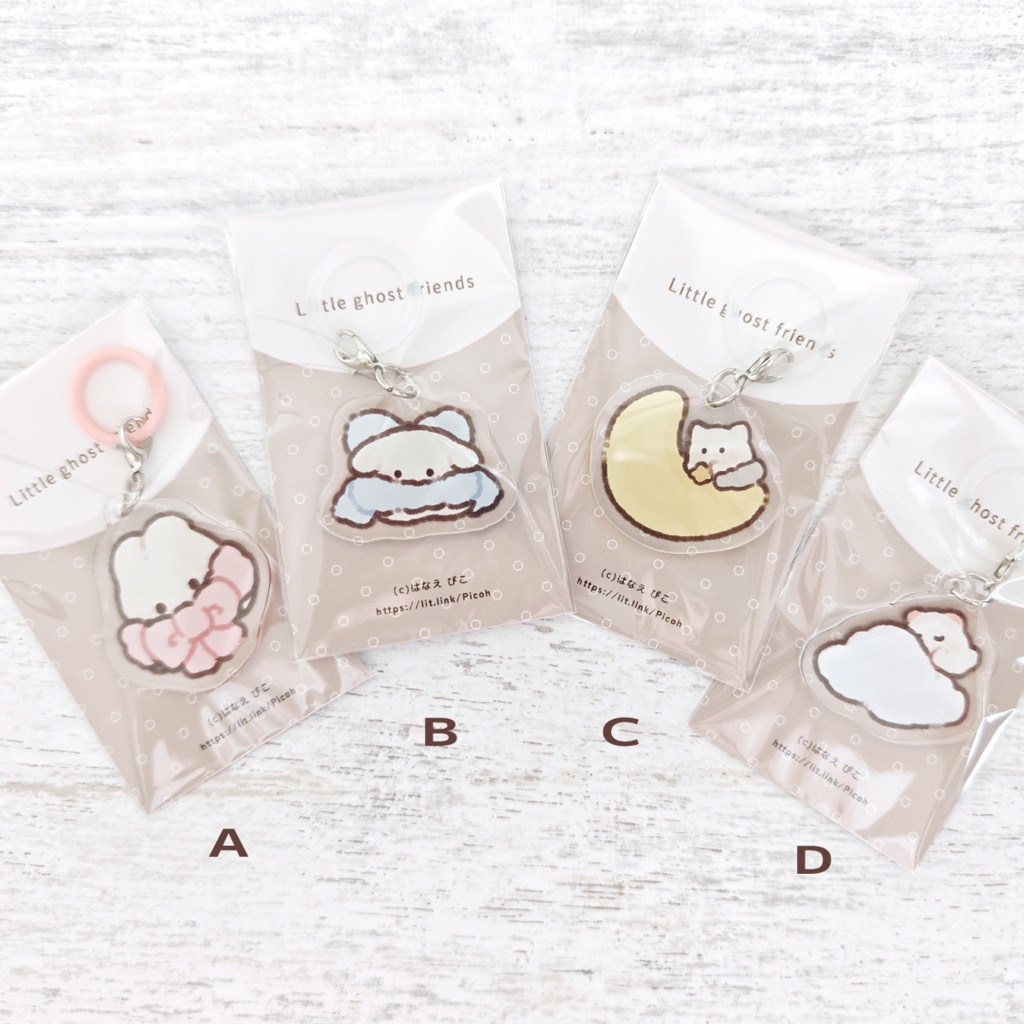 【予約含】アクリルチャーム