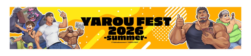 野郎フェス2026-summer-　マフラータオル