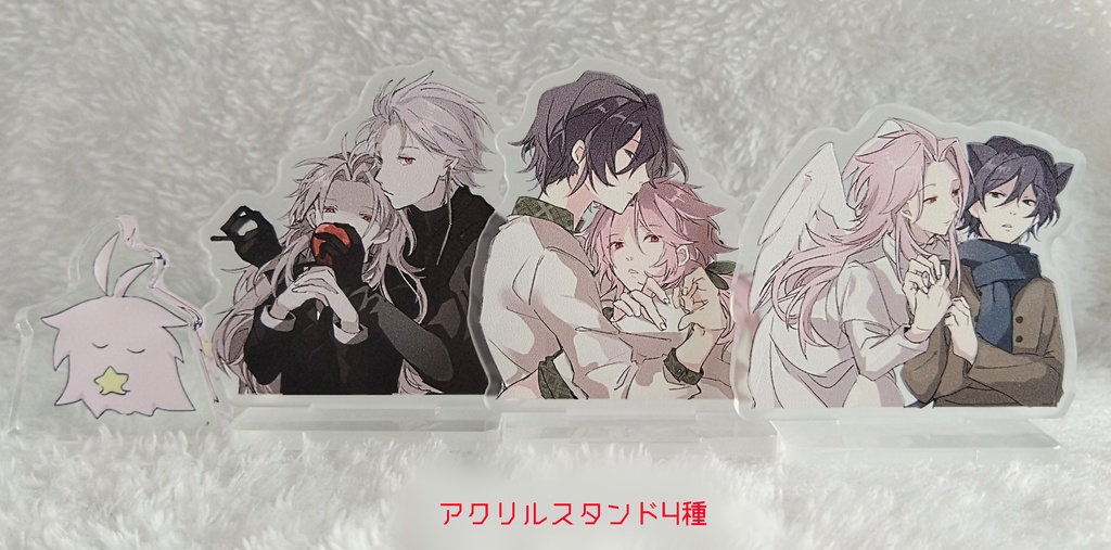 【神ノ愛ヲ3】アクリルスタンド