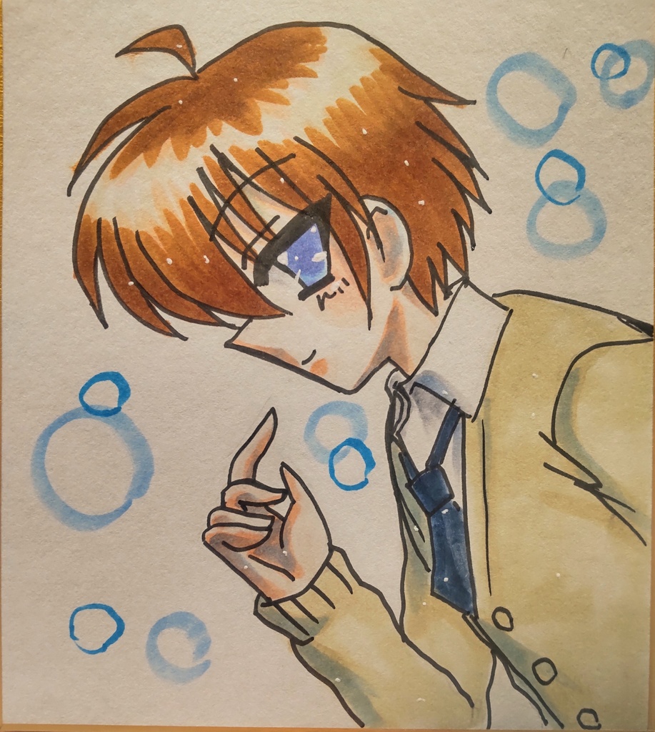 氷上シュン　ミニ色紙