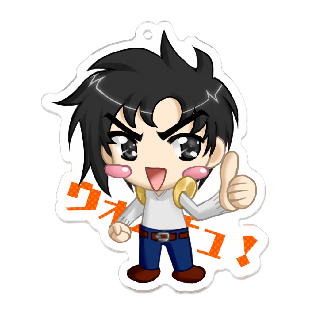 マサル　アクキー