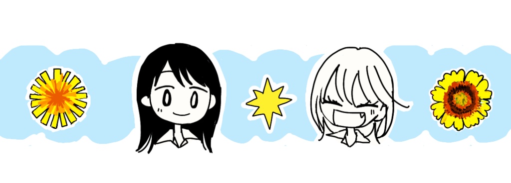 カオルと時谷マスキングテープ