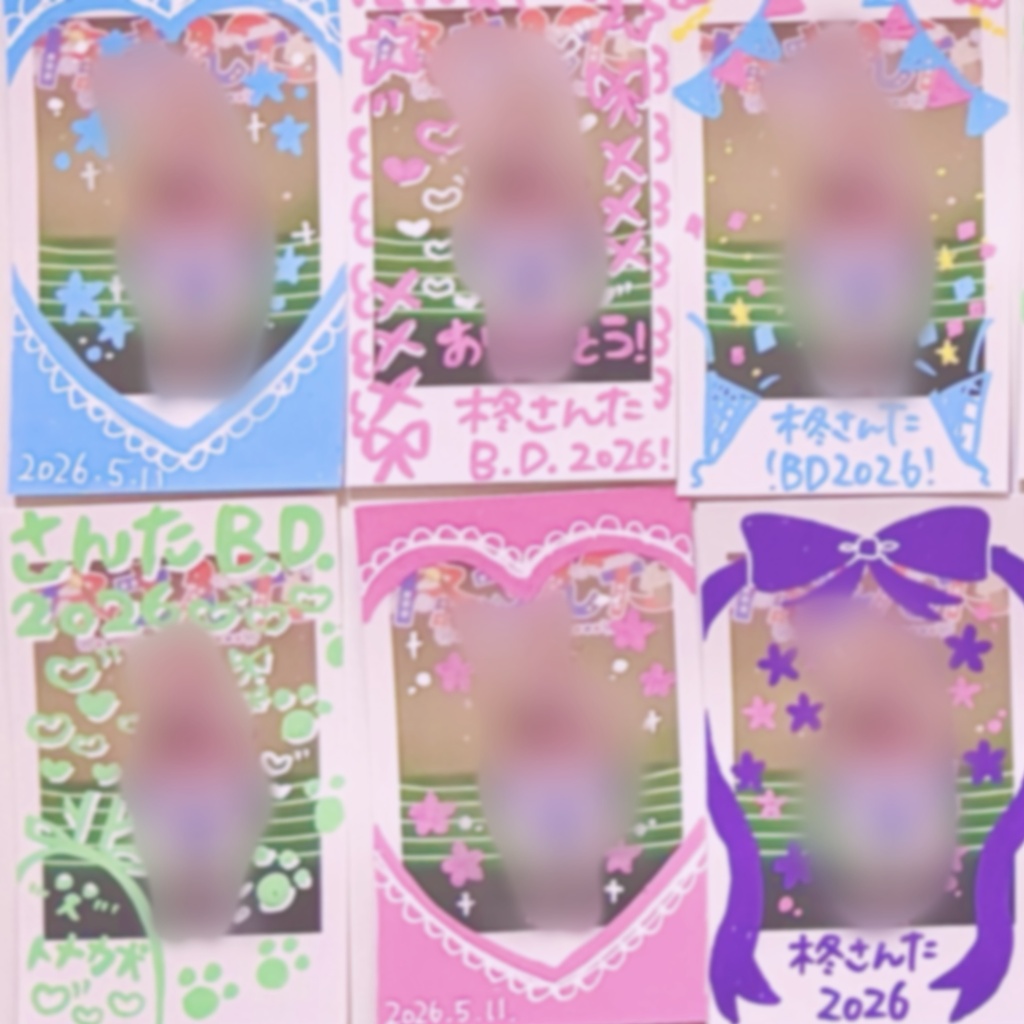 柊さんた 誕生日記念サイン入りチェキカード
