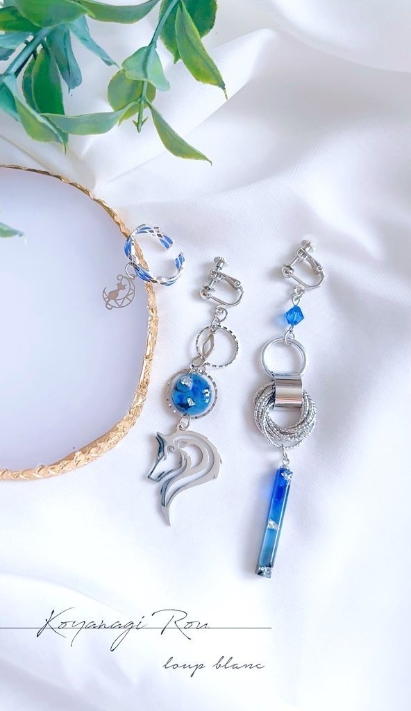 【非公式】小柳ロウ イメージアクセサリー