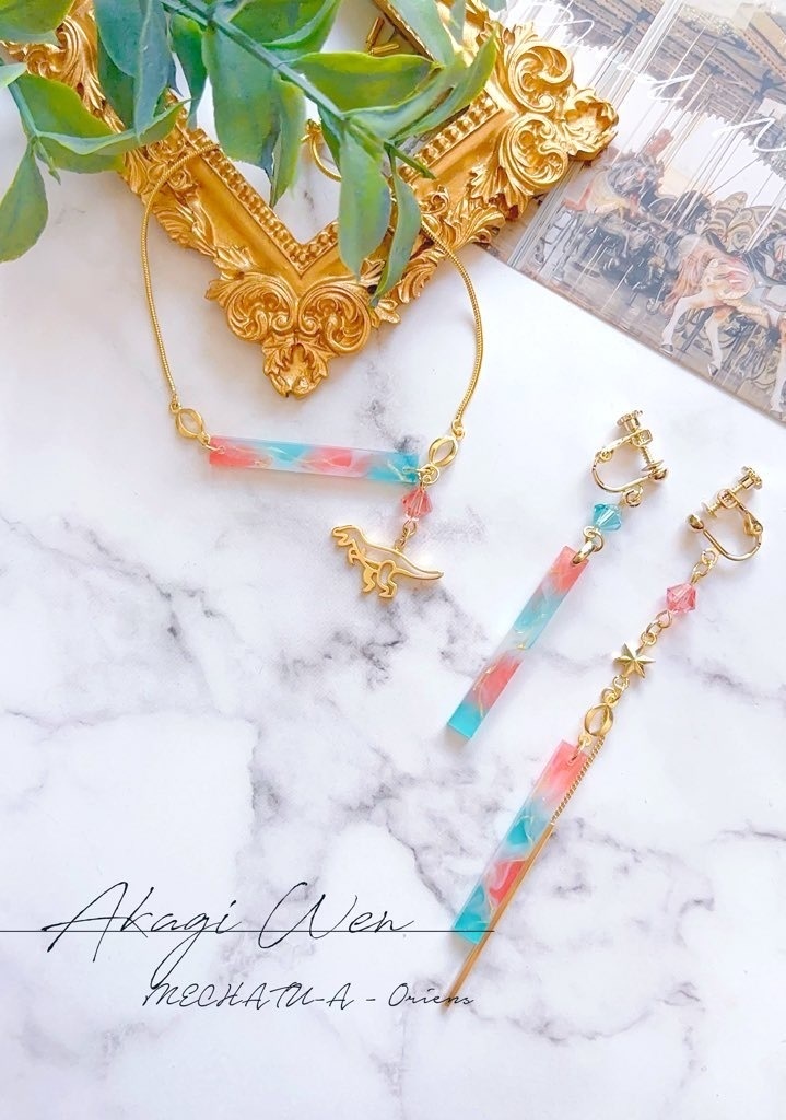 【非公式】Oriensイメージアクセ