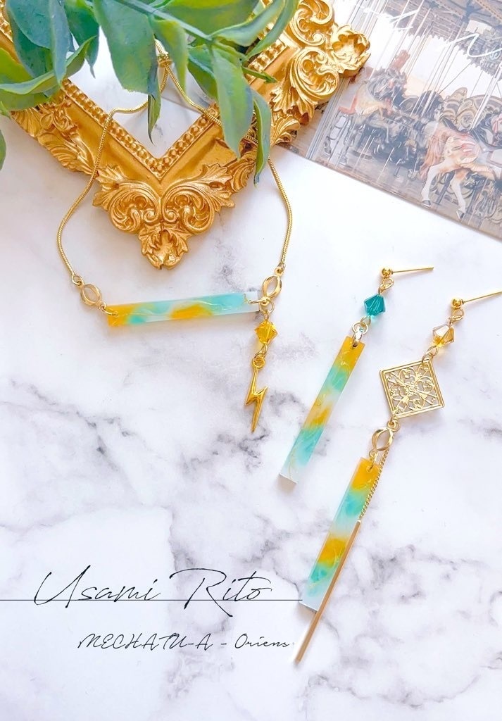 【非公式】Oriensイメージアクセ