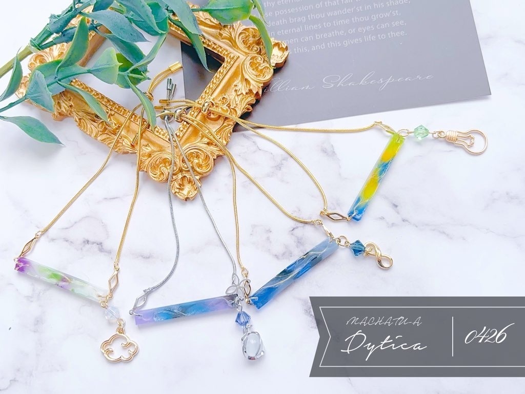 【非公式】Dyticaイメージアクセ