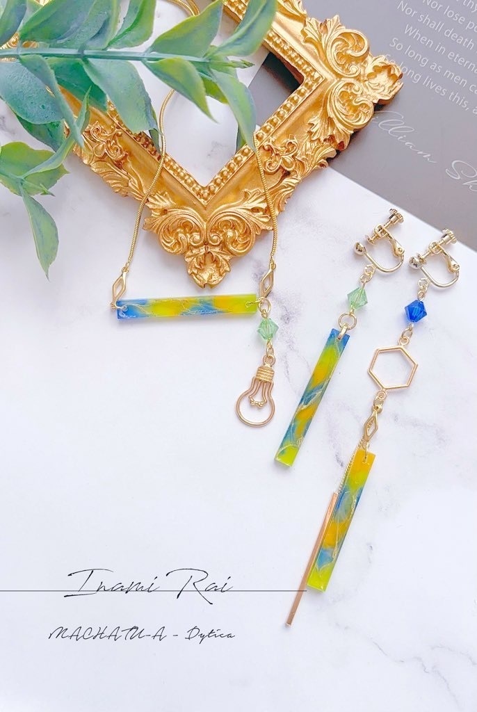 【非公式】Dyticaイメージアクセ