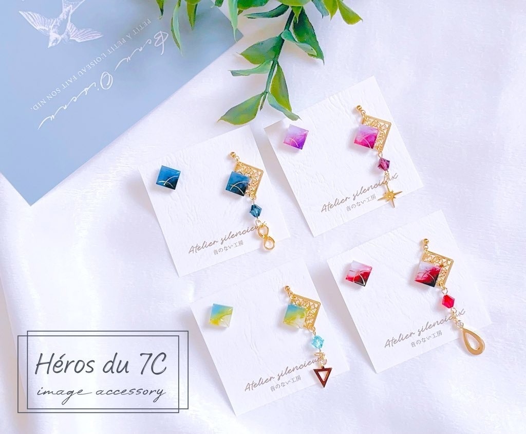 【非公式】7Cの勇者/イメージアクセサリー