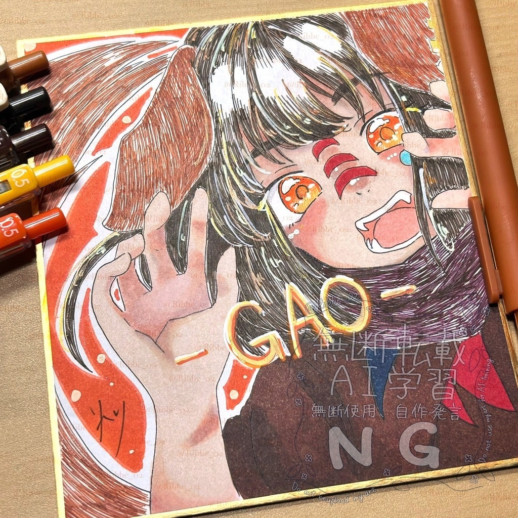 【一次創作】小色紙原画　がお〜！！