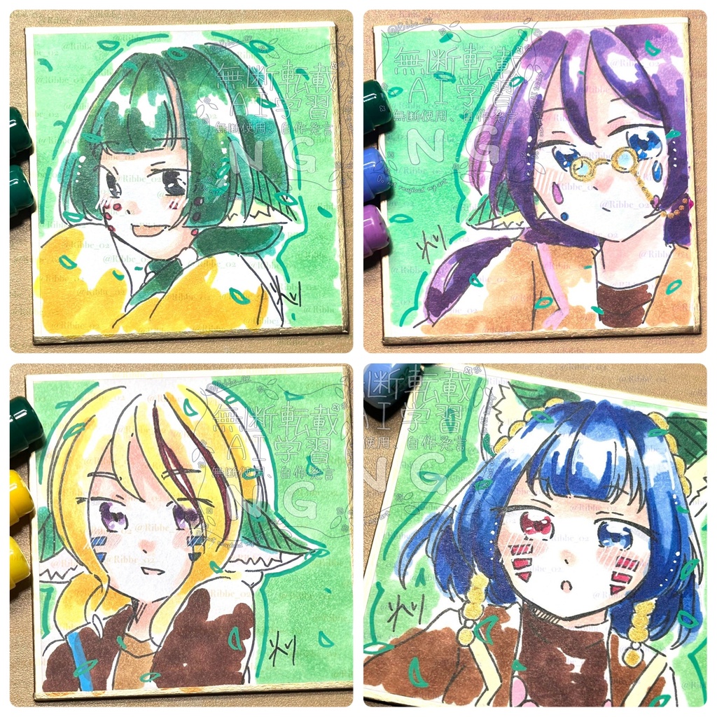 【一次創作】豆色紙原画 植物獣人族の女の子