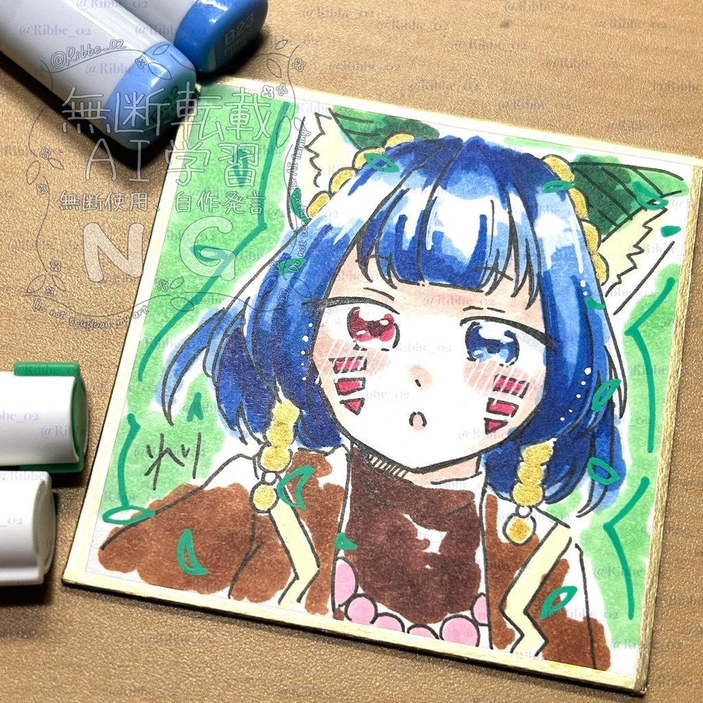 【一次創作】豆色紙原画 植物獣人族の女の子