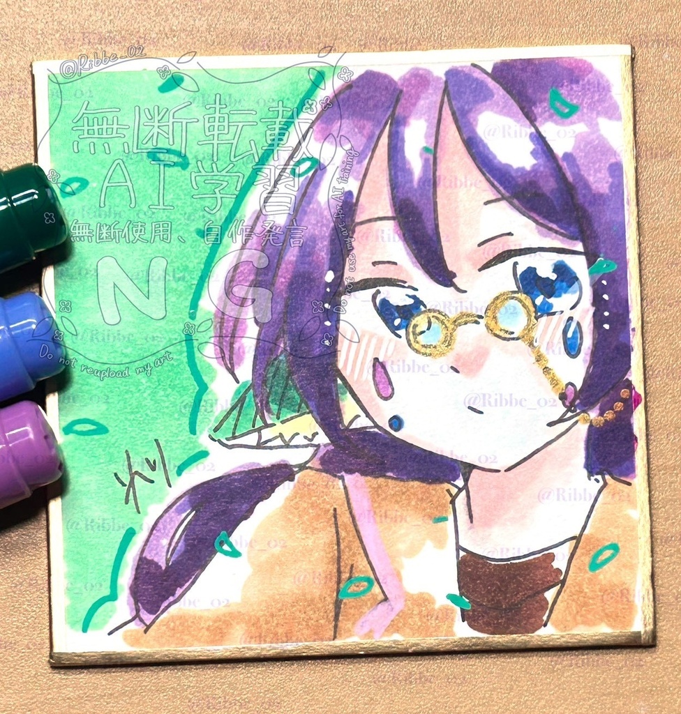 【一次創作】豆色紙原画 植物獣人族の女の子