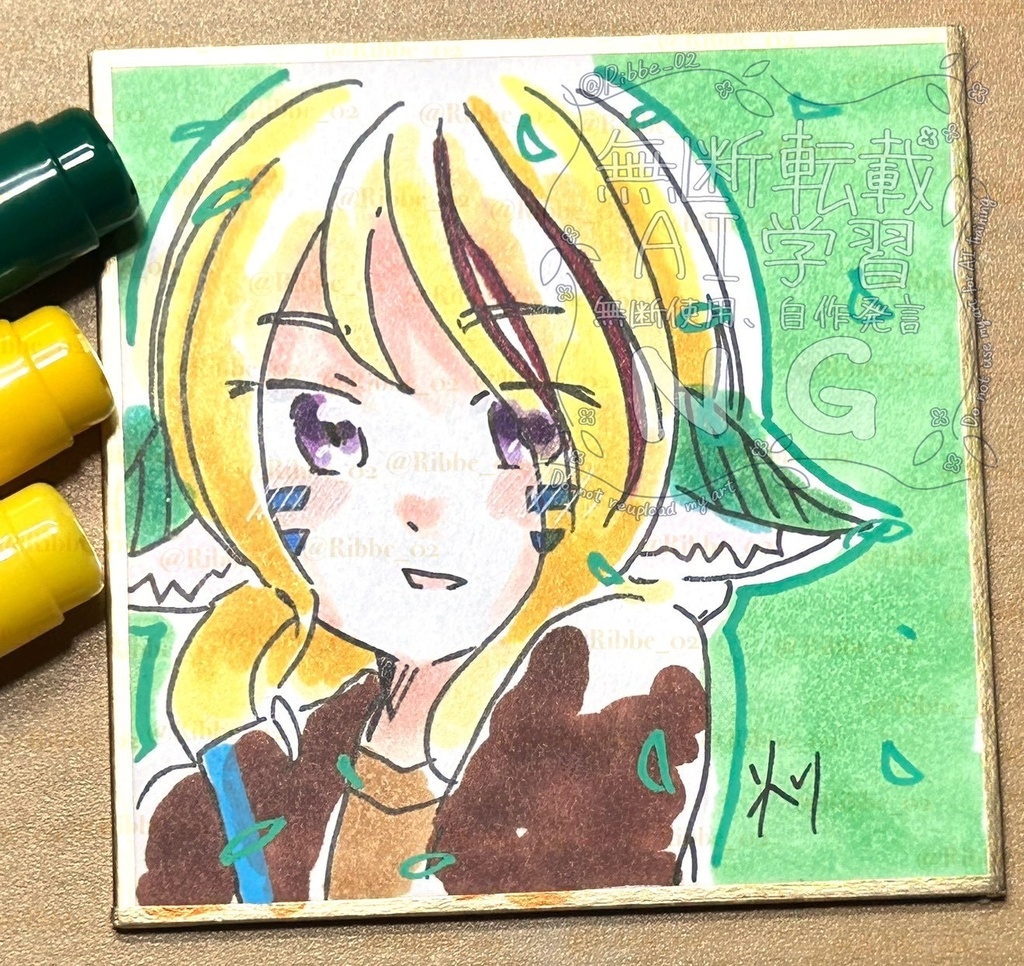 【一次創作】豆色紙原画 植物獣人族の女の子