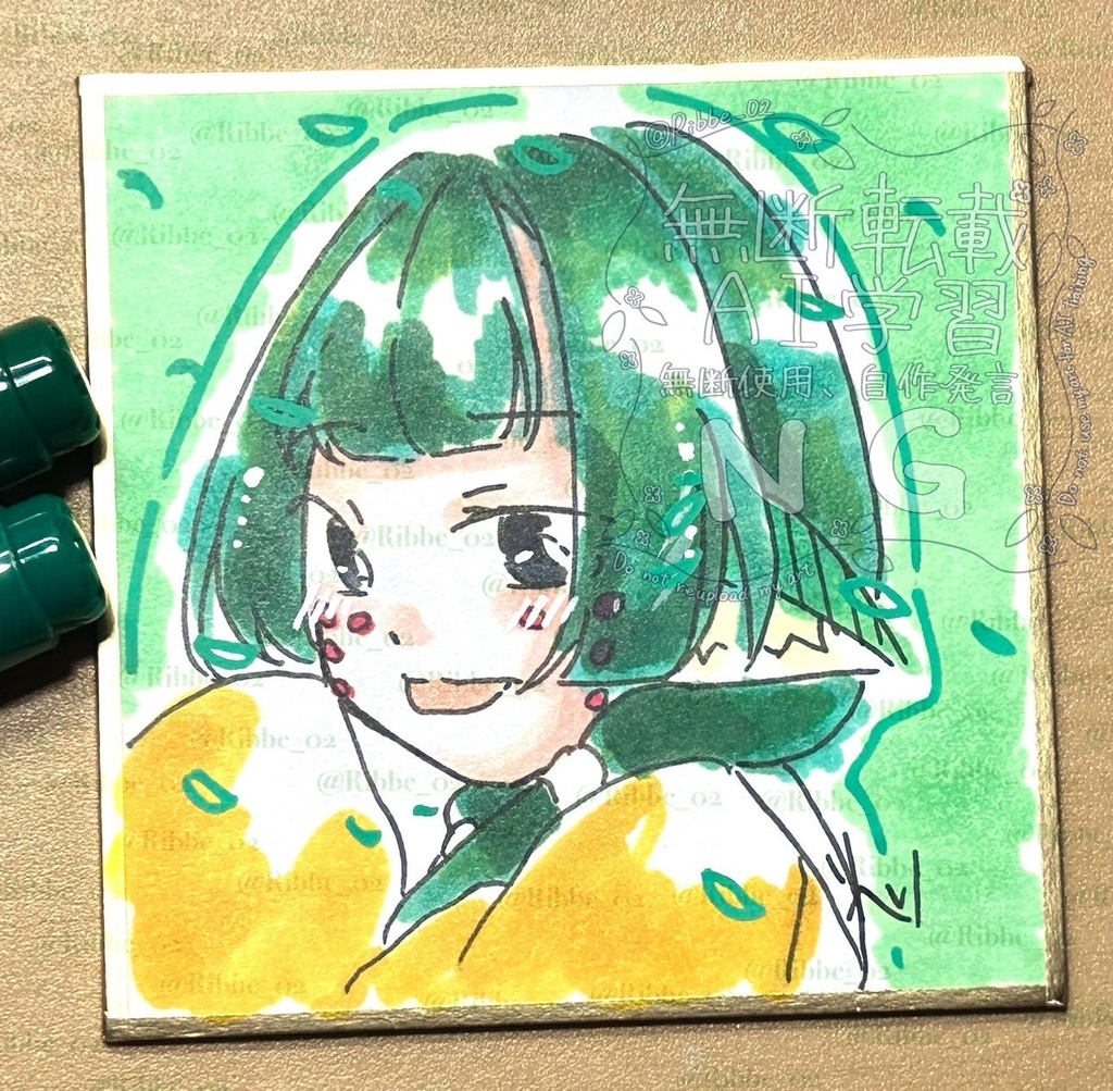 【一次創作】豆色紙原画 植物獣人族の女の子