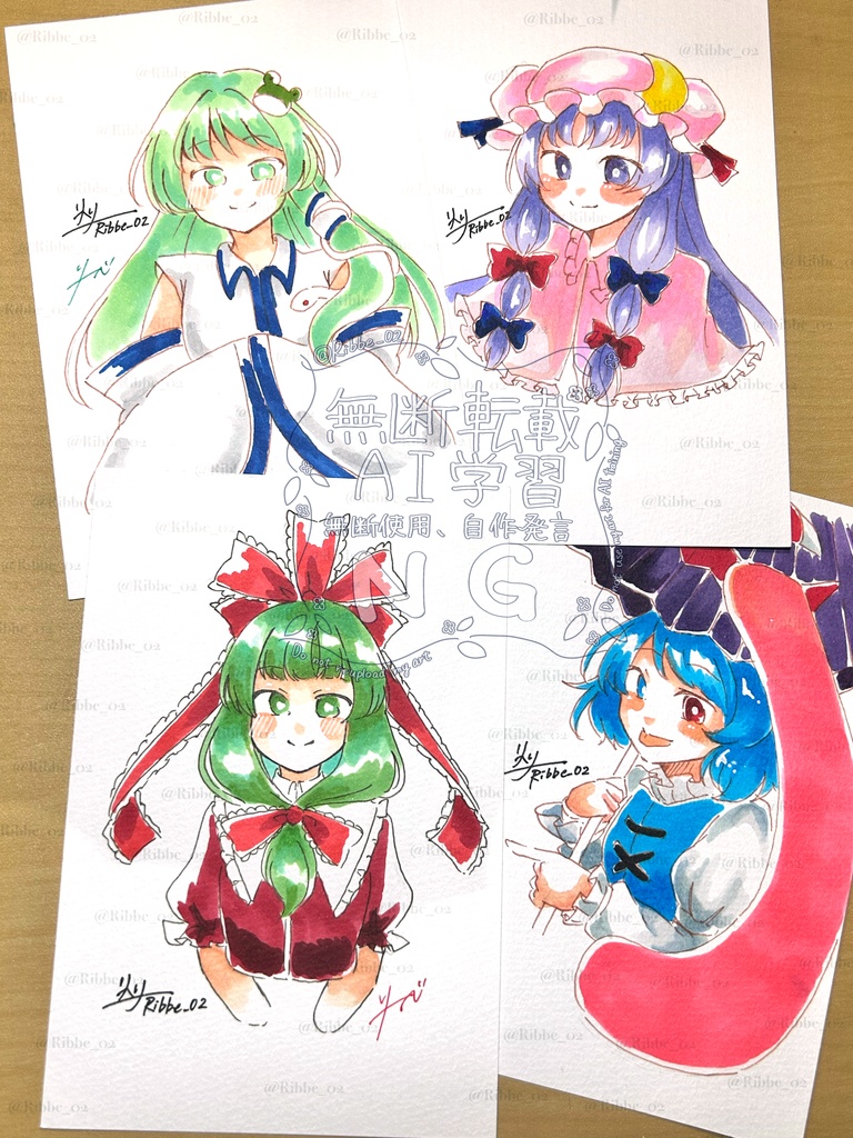 【東方project】原画イラスト ドローイングイラストβ 第1弾