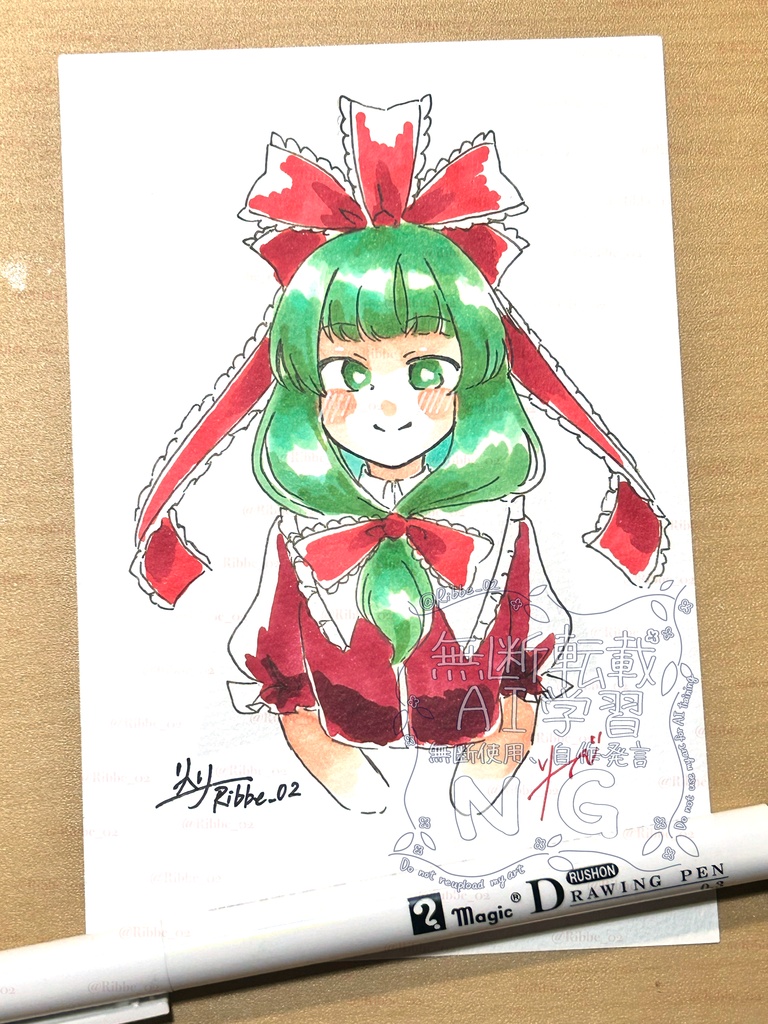 【東方project】原画イラスト ドローイングイラストβ 第1弾