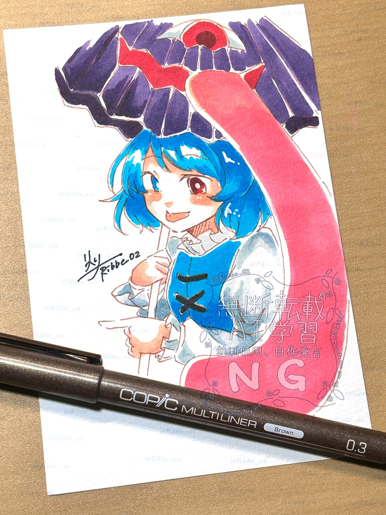 【東方project】原画イラスト ドローイングイラストβ 第1弾