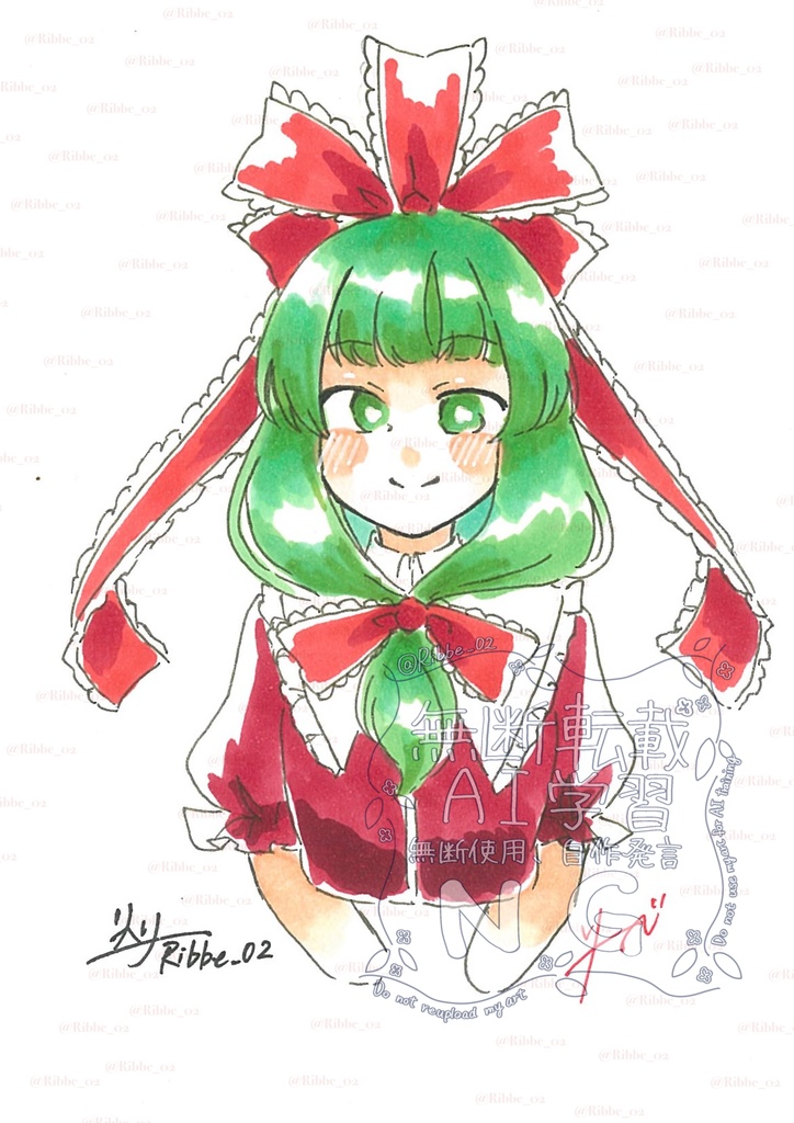 【東方project】原画イラスト ドローイングイラストβ 第1弾