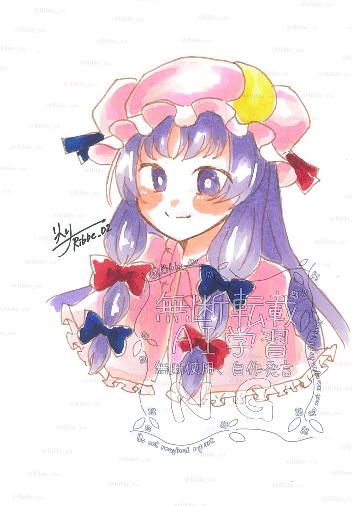 【東方project】原画イラスト ドローイングイラストβ 第1弾