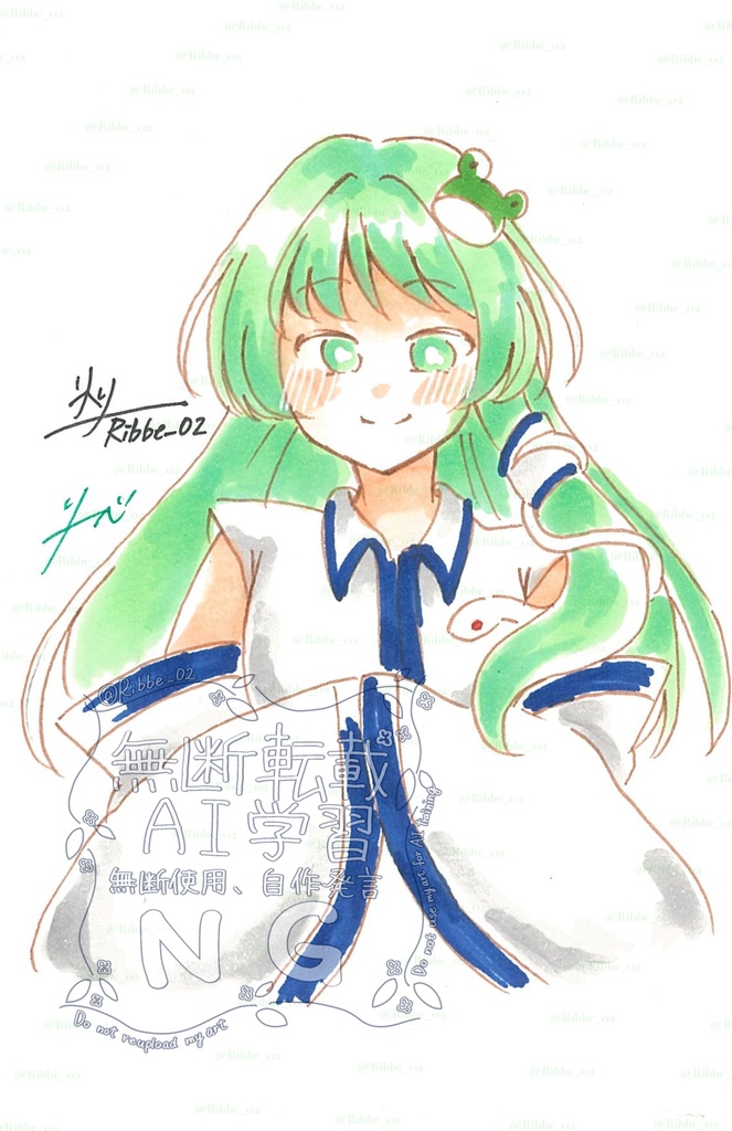 【東方project】原画イラスト ドローイングイラストβ 第1弾
