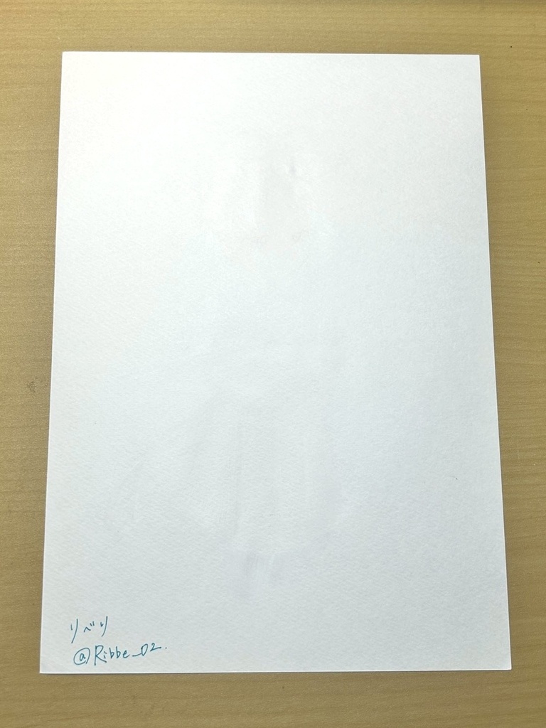 【マギレコ】B5原画 ウワサの王様柊ねむ