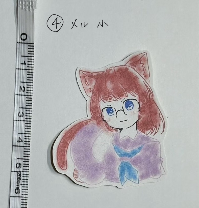 【一次創作】ふわふわステッカー