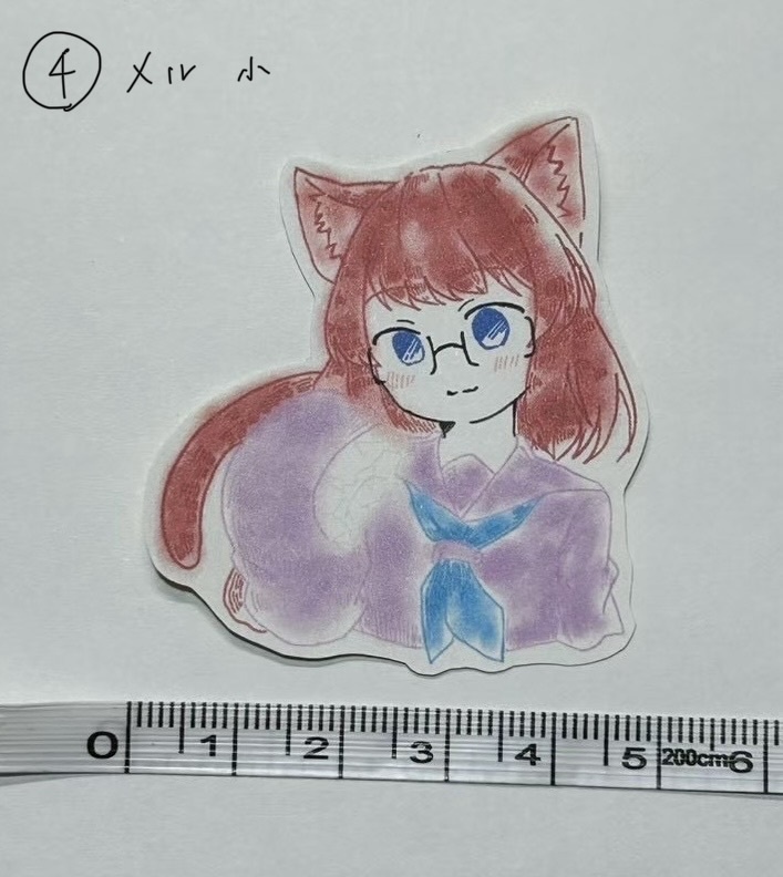 【一次創作】ふわふわステッカー