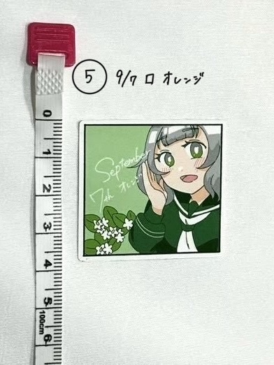 【1次創作】365日学生と花 ダイカットステッカー