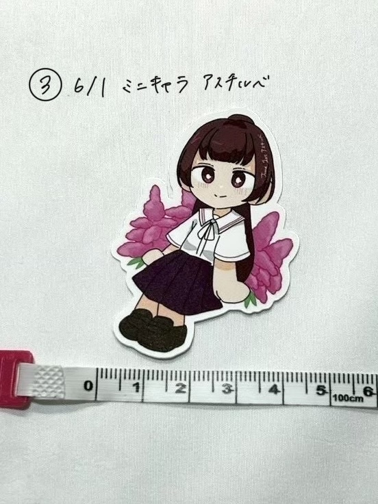 【1次創作】365日学生と花 ダイカットステッカー