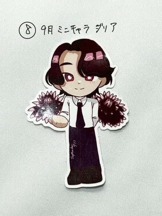 【1次創作】365日学生と花 ダイカットステッカー