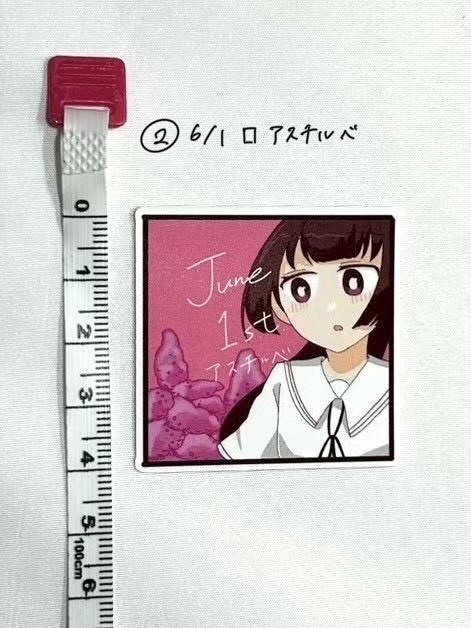【1次創作】365日学生と花 ダイカットステッカー
