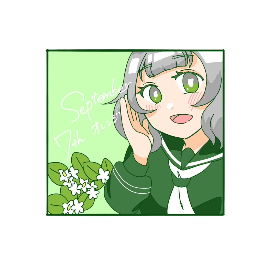 【1次創作】365日学生と花 ダイカットステッカー