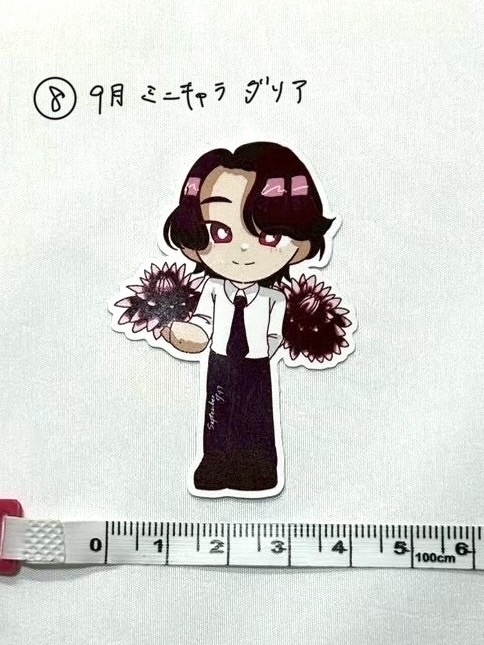 【1次創作】365日学生と花 ダイカットステッカー