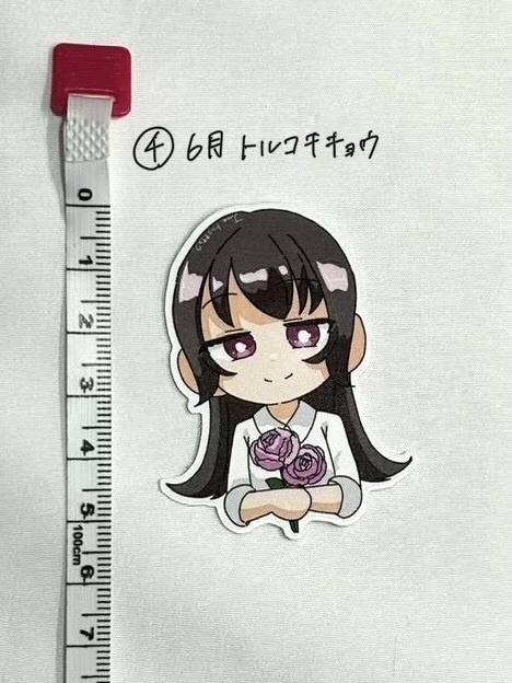 【1次創作】365日学生と花 ダイカットステッカー