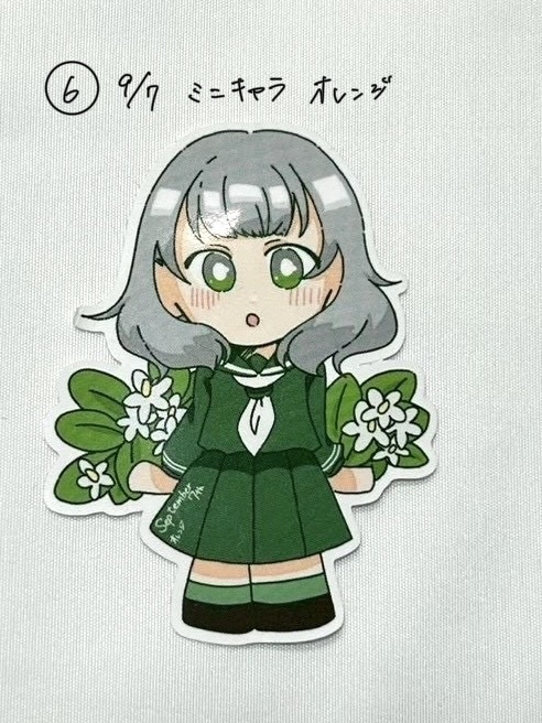 【1次創作】365日学生と花 ダイカットステッカー
