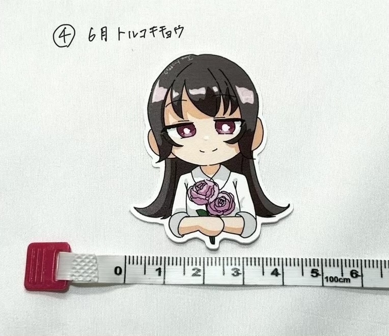【1次創作】365日学生と花 ダイカットステッカー