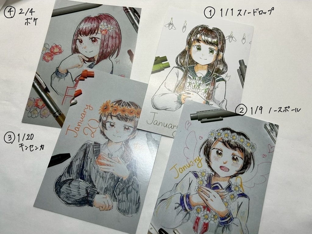 【1次創作】365日学生と花 ポストカード