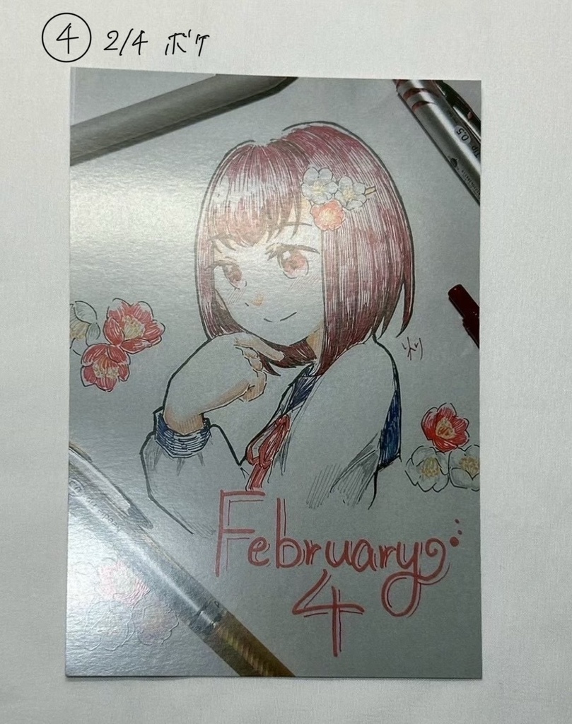 【1次創作】365日学生と花 ポストカード